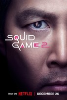 &quot;Squid Game&quot; - Movie Poster (xs thumbnail)