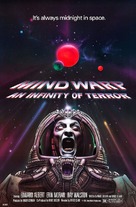 Galaxy of Terror - Movie Poster (xs thumbnail)