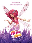 Mia and Me: The Hero of Centopia - French Movie Poster (xs thumbnail)