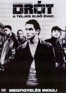 &quot;The Wire&quot; - Hungarian DVD movie cover (xs thumbnail)