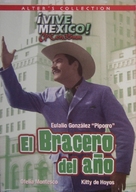 El bracero del a&ntilde;o - Mexican Movie Cover (xs thumbnail)