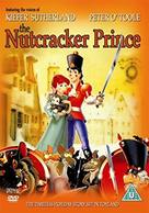 The Nutcracker Prince - British DVD movie cover (xs thumbnail)