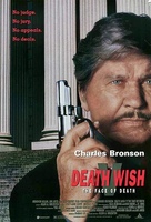 Death Wish V: The Face of Death - Movie Poster (xs thumbnail)