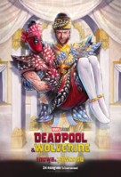 Deadpool &amp; Wolverine - Thai Movie Poster (xs thumbnail)