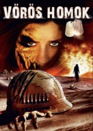 Red Sands - Hungarian DVD movie cover (xs thumbnail)