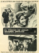 The Walking Stick - Spanish poster (xs thumbnail)