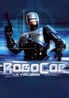 RoboCop - French DVD movie cover (xs thumbnail)