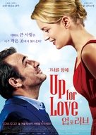 Un homme &agrave; la hauteur - South Korean Movie Poster (xs thumbnail)