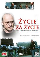 Zycie za zycie - Polish DVD movie cover (xs thumbnail)