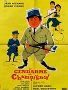 Le gendarme de Champignol - French Movie Poster (xs thumbnail)