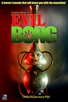 Evil Bong - Movie Poster (xs thumbnail)