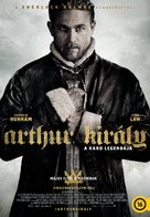 King Arthur: Legend of the Sword - Hungarian Movie Poster (xs thumbnail)