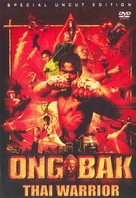 Ong-bak - Thai DVD movie cover (xs thumbnail)