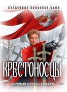 Krzyzacy - Russian DVD movie cover (xs thumbnail)