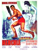 Ercole contro i tiranni di Babilonia - French Movie Poster (xs thumbnail)
