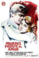 The Best of Everything - Spanish Movie Poster (xs thumbnail)