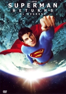 Superman Returns - Spanish DVD movie cover (xs thumbnail)
