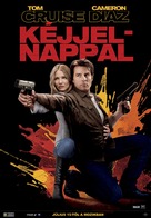Knight and Day - Hungarian Movie Poster (xs thumbnail)