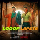 Looop Lapeta - Indian Movie Poster (xs thumbnail)