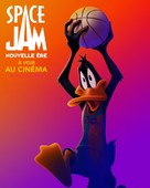 Space Jam: A New Legacy - French Movie Poster (xs thumbnail)