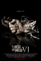 Saw VI - Mexican Movie Poster (xs thumbnail)