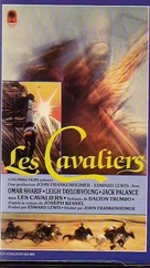 The Horsemen - French Movie Cover (xs thumbnail)