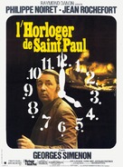 L&#039;horloger de Saint-Paul - French Movie Poster (xs thumbnail)