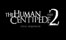 The Human Centipede II (Full Sequence) - Logo (xs thumbnail)