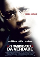 The Manchurian Candidate - Brazilian Movie Poster (xs thumbnail)