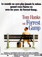 Forrest Gump - French Movie Poster (xs thumbnail)