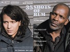 35 rhums - British Movie Poster (xs thumbnail)