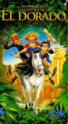 The Road to El Dorado - Argentinian VHS movie cover (xs thumbnail)