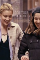 Mistress America - French Movie Poster (xs thumbnail)