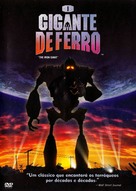 The Iron Giant - Brazilian DVD movie cover (xs thumbnail)
