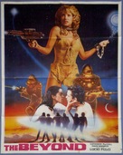 E tu vivrai nel terrore - L&#039;aldil&agrave; - Pakistani Movie Poster (xs thumbnail)