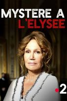 Myst&egrave;re &agrave; l&#039;&Eacute;lys&eacute;e - French Video on demand movie cover (xs thumbnail)