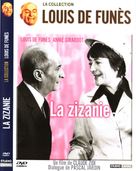 Zizanie, La - French Movie Cover (xs thumbnail)