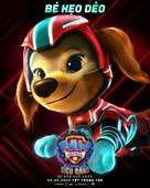 PAW Patrol: The Mighty Movie - Vietnamese Movie Poster (xs thumbnail)