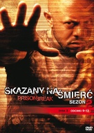 &quot;Prison Break&quot; - Polish poster (xs thumbnail)