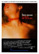 Bloodline - Spanish Movie Poster (xs thumbnail)