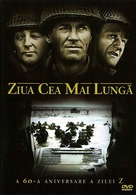 The Longest Day - Romanian DVD movie cover (xs thumbnail)