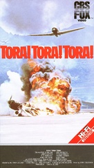 Tora! Tora! Tora! - VHS movie cover (xs thumbnail)