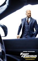 Fast &amp; Furious Presents: Hobbs &amp; Shaw - Spanish Movie Poster (xs thumbnail)