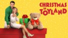 Christmas in Toyland - Movie Poster (xs thumbnail)