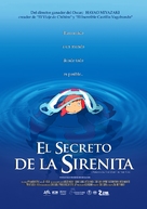 Gake no ue no Ponyo - Mexican Movie Poster (xs thumbnail)