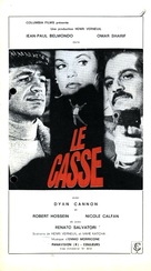 Le casse - French Movie Poster (xs thumbnail)