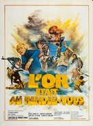 Golden Rendezvous - French Movie Poster (xs thumbnail)
