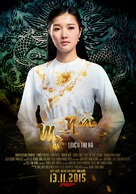 My Nh&acirc;n - Vietnamese Movie Poster (xs thumbnail)