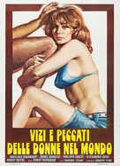 Hausfrauen Report international - Italian Movie Poster (xs thumbnail)