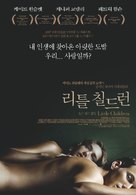 Little Children - South Korean poster (xs thumbnail)